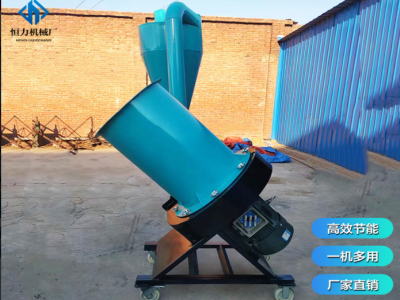 粉碎机型号参数