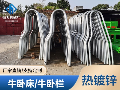 牛卧床单卧和双卧安装区别