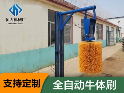 养殖场使用牛体刷常见的误区