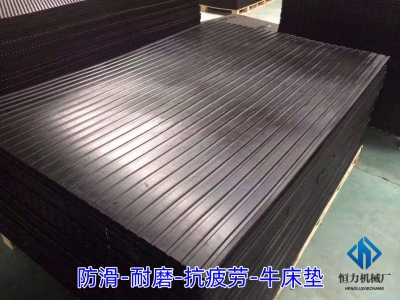 影响牛床垫使用年限的原因